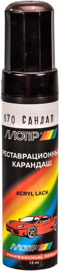 Изображение Реставраційний олівець Motip Сандал 670 Бежево-червоний 670 Реставраційний олівець Motip Сандал 670 Бежево-червоний 670
