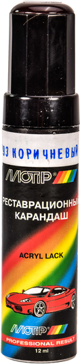 Изображение Реставраційний олівець Motip 793 темно-коричневий для ВАЗ 793 Реставраційний олівець Motip 793 темно-коричневий для ВАЗ 793
