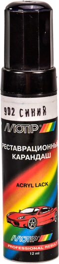 Изображение Реставраційний олівець Motip 902 синій для ВАЗ 902 Реставраційний олівець Motip 902 синій для ВАЗ 902