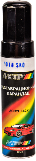Изображение Реставраційний олівець Motip металік SKO 9910 Чорний Skoda 9910 Реставраційний олівець Motip металік SKO 9910 Чорний Skoda 9910