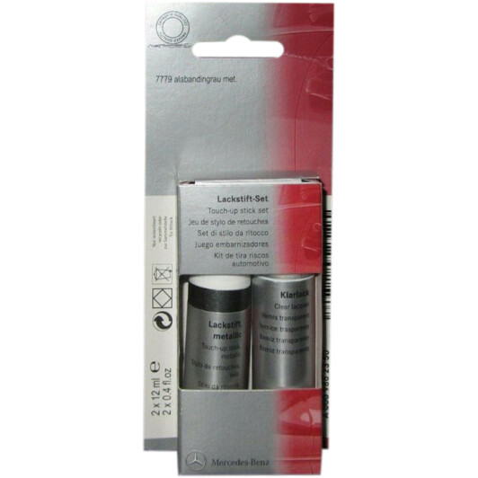 Изображение Оригінальний ремонтний комплект ЛФП кузова Mercedes-Benz Touch-up Stick Set 779U сірий Оригінальний ремонтний комплект ЛФП кузова Mercedes-Benz Touch-up Stick Set 779U сірий