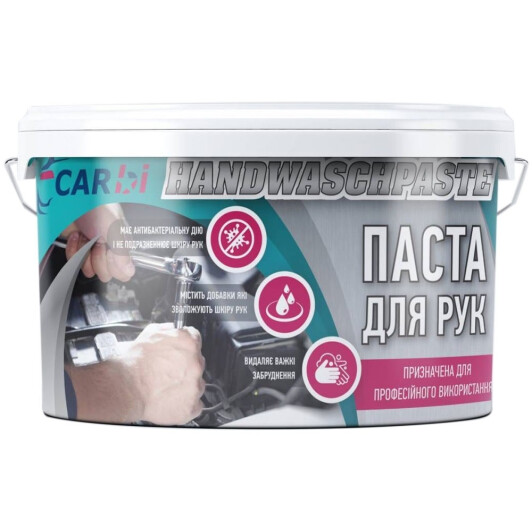 Очисник рук CarBI Hand Wash Paste 0,5 л
