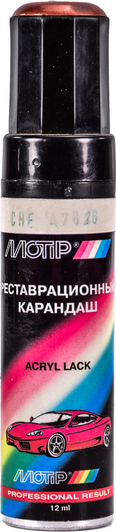 Изображение Реставраційний олівець Motip металік CHE A7826 помаранчевий металік для Chery CHEA7826 Реставраційний олівець Motip металік CHE A7826 помаранчевий металік для Chery CHEA7826