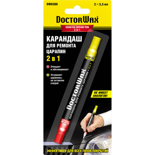 Изображение Реставраційний олівець DoctorWax Scratch Repair Pen 2 in 1 універсальні Реставраційний олівець DoctorWax Scratch Repair Pen 2 in 1 універсальні