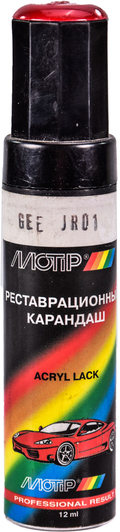 Изображение Реставраційний олівець Motip GEE JR01 червоний для Geely GEEJR01 Реставраційний олівець Motip GEE JR01 червоний для Geely GEEJR01