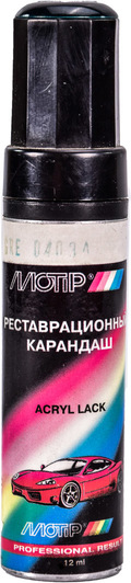 Изображение Реставраційний олівець Motip GRE 0403A Чорно-зелений перламутр для Great Wall GRE0403A Реставраційний олівець Motip GRE 0403A Чорно-зелений перламутр для Great Wall GRE0403A