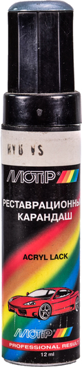 Изображение Реставраційний олівець Motip HYU VS блакитний перламутр для Hyundai HYUVS Реставраційний олівець Motip HYU VS блакитний перламутр для Hyundai HYUVS