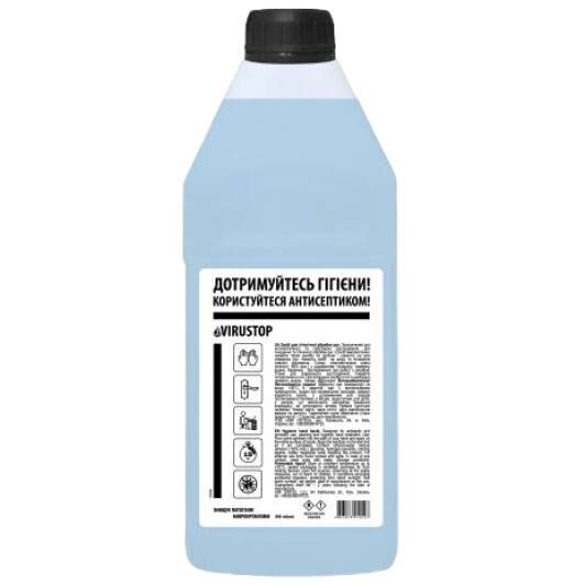 Очисник рук АЛЯSКА 0,9 л